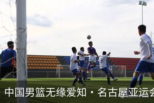 中国男篮无缘爱知·名古屋亚运会决赛